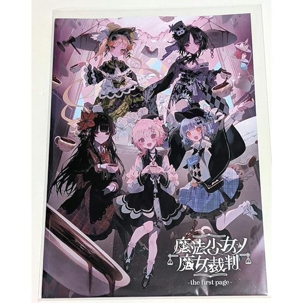 魔法少女ノ魔女裁判 まのさば サントラ 特典 缶バッジ 5個 桜羽エマ