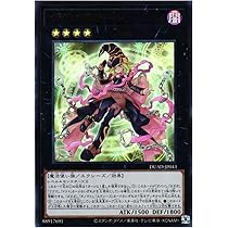 71vNxxRikLL._AC_UL210_SR210,