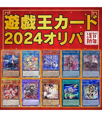 Amazon.co.jp: The Classic 1998 Road to The Winner BOX : ホビー