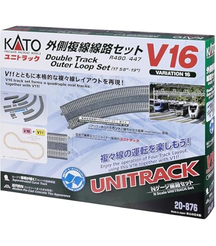 Amazon | KATO Nゲージ タキ35000 日本陸運産業色 8両セット 10-554