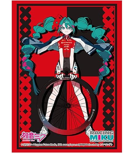 Amazon | ブシロードスリーブコレクションHG (ハイグレード) Vol.1004