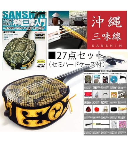Amazon.co.jp: カンカラ三線キットAセット（教本・バチ付き） : 楽器