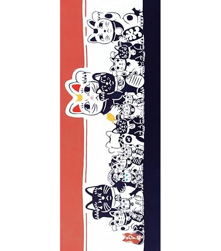 Amazon.co.jp: 『NARUTO -ナルト-』 注染手ぬぐい : ホーム＆キッチン