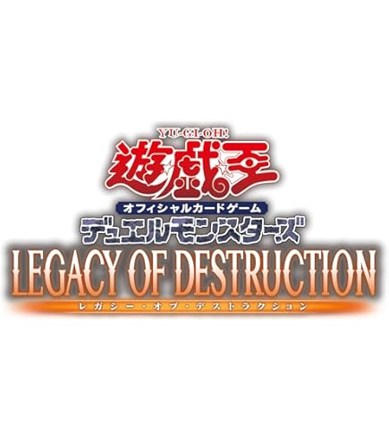 Amazon.co.jp: 遊戯王アーク・ファイブ OCG ブースターSP ハイスピード