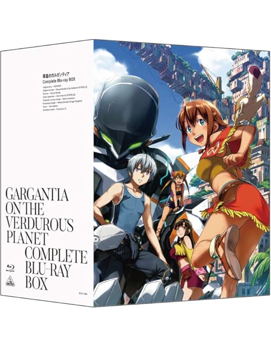Amazon.co.jp: 翠星のガルガンティア ~めぐる航路、遥か~ 前編 [Blu