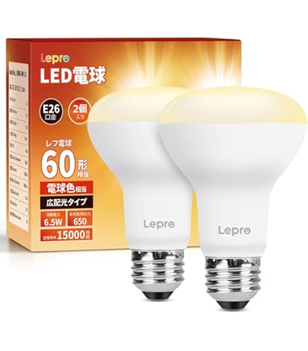 Amazon | アサヒ レフランプ（屋内用） 200W E26口金 RF110V-200W/110