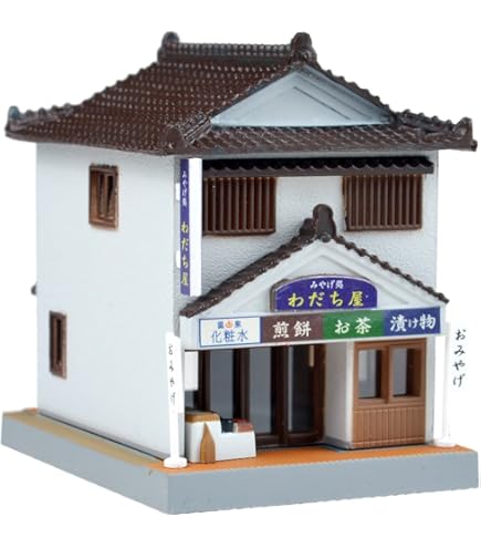 Amazon | トミーテック ジオコレ 建物コレクション 066 温泉宿A