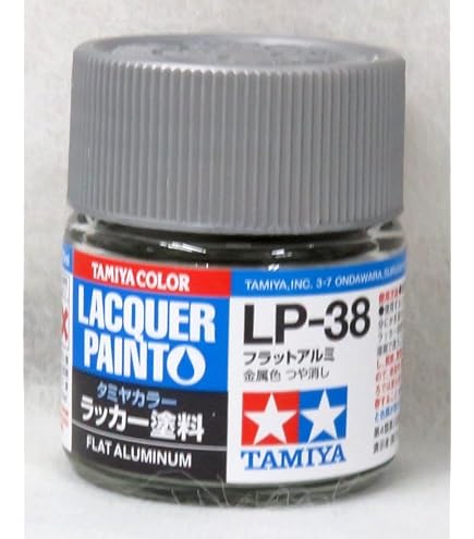 Amazon | タミヤカラー ラッカー塗料 LP-40 メタリックブラック つや