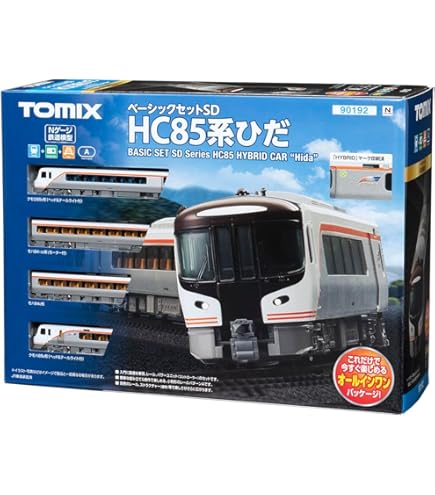 Amazon | Nゲージ 10-401 キハ85系ワイドビューひだ基本 (5両) | 鉄道