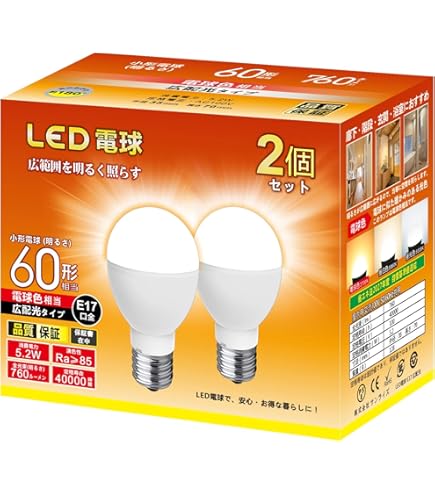 Amazon | TOSHIBA ネオボールZ A形 60Wタイプ 口金直径17mm 電球色