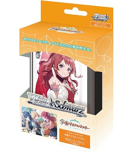 Amazon.co.jp: ヴァイスシュヴァルツ ブースターパック 学園アイドル