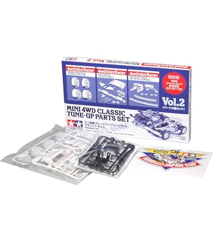 Amazon | タミヤ(TAMIYA) ミニ四駆特別企画商品 ミニ四駆グレード