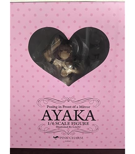 Amazon | tntn ツクダホビー ジャンボフィギュアシリーズ NO.45 めぞん