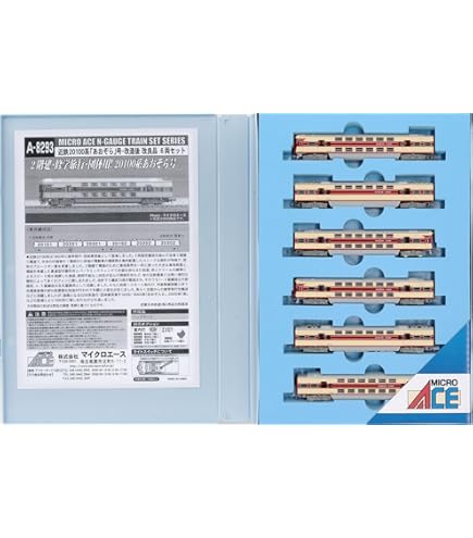 Amazon | マイクロエース Nゲージ 近鉄10000系ビスタカー 旧塗装