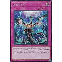 イラスト違い 灰流うらら 25th クォーターセンチュリー シークレット