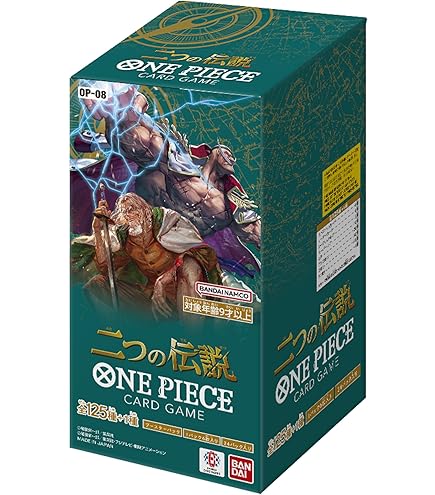 Amazon.co.jp: バンダイ (BANDAI) ONE PIECEカードゲーム ブースター