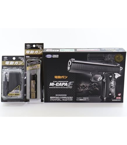 Amazon | 東京マルイ・電動ハンドガン・H&K USP バッテリー
