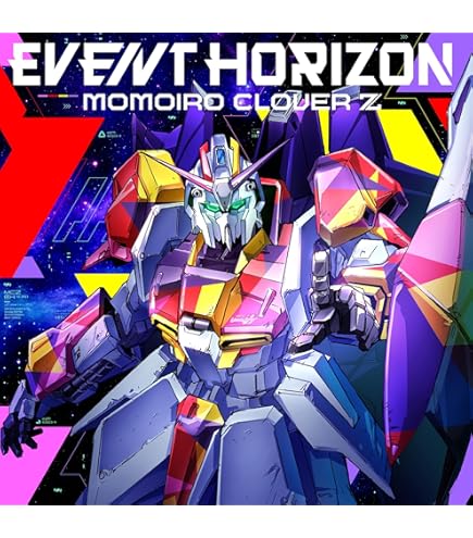 Amazon | 機動戦士ガンダム アーセナルベース BOOSTER PACK [機動戦士