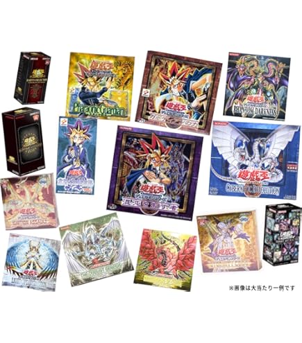 Amazon | 遊 戯 王 プレミアムパック-PREMIUM PACK 25周年記念-決闘者