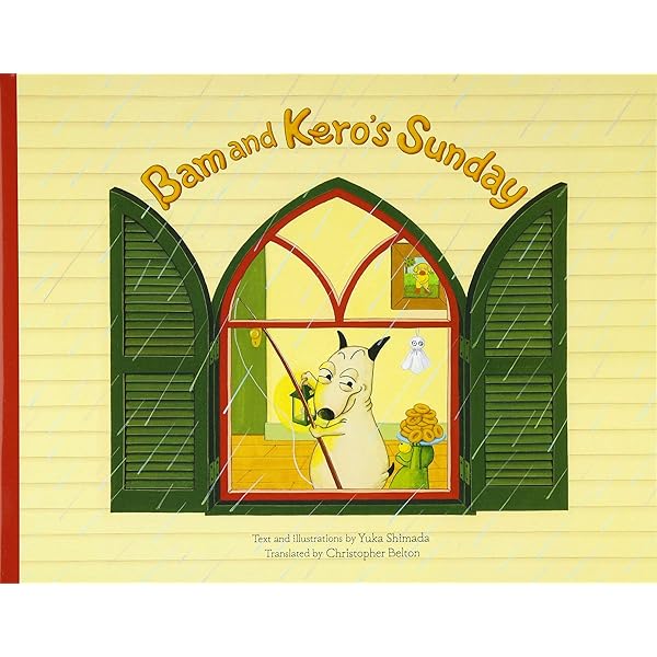 Bam and Kero's Frosty Morning バムとケロのさむいあさ 英語版 | 島田
