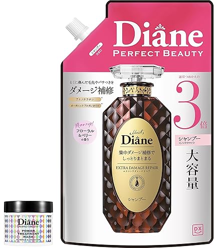 Amazon | ハーバルエッセンス なめらかスムース 集中トリートメント