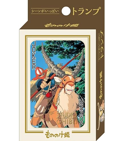 Amazon.co.jp: 村上隆 もののけ 京都 Collectible Trading Card