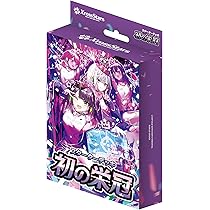 Amazon.co.jp: Xross Stars スターターデッキ 『魔王降臨』 : おもちゃ