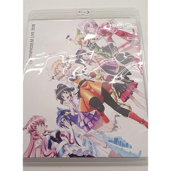 Amazon.co.jp: 【限定特典タペストリー付き】 シンフォギアライブ 2020