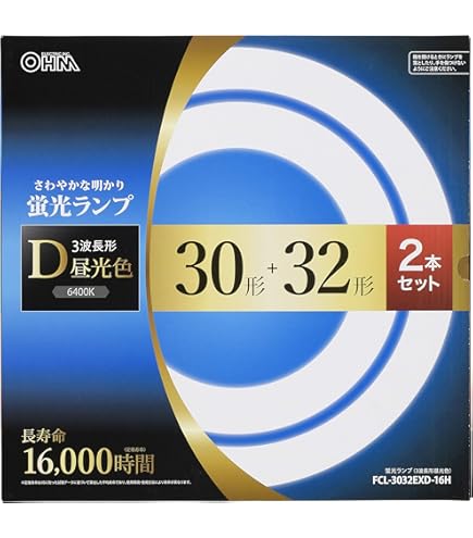 Amazon | 日立 丸形蛍光灯 30形 FCL30D/28-G 昼光色 日本製