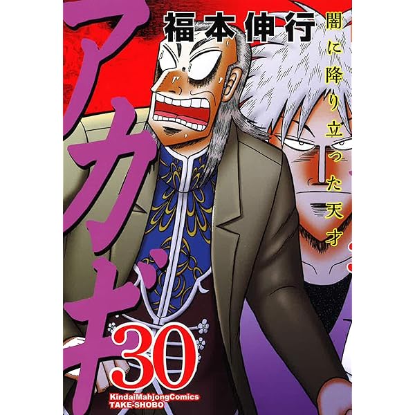 8100XQLGZ7L._AC_UL600_SR600,