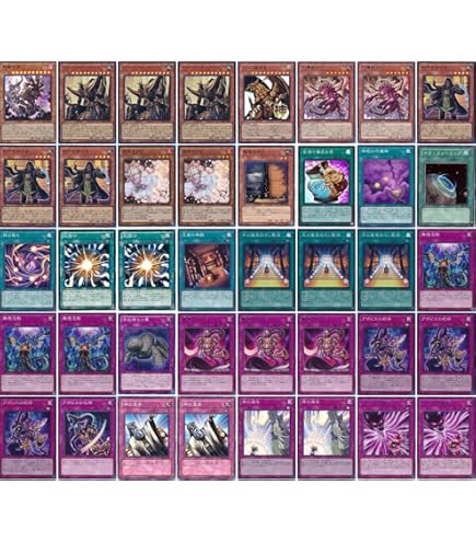 Amazon.co.jp: 【デッキ販売】 氷水ラーデッキ ラーの翼神竜デッキ