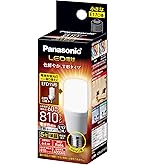 Amazon | パナソニック パルックボールプレミア D15形 電球色 電球60形