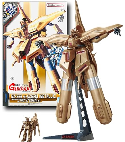 Amazon | ガンダムコレクション 1/400 MZ-333 α・アジール