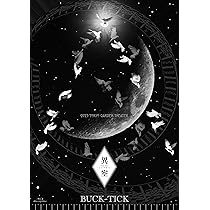 Amazon.co.jp: TOUR 2023 異空-IZORA- 0723 TOKYO GARDEN THEATER [Blu