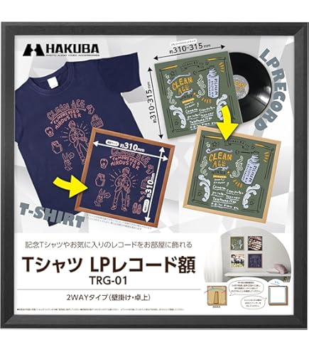 Amazon.co.jp: 末裔の道サイン入り複製原画 Terese Nielsen ニールセン