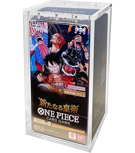 Amazon.co.jp: 【正規未開封ボックス】新たなる皇帝 OP-09 ワンピース