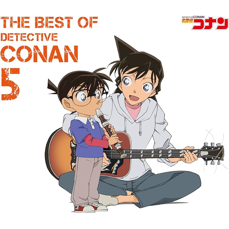 Amazon | 名探偵コナン テーマ曲集6～THE BEST OF DETECTIVE CONAN6