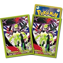 Amazon | ポケモンカードゲーム デッキシールド メガジガルデ | トレカ