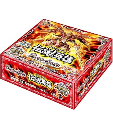 Amazon.co.jp: バトルスピリッツ 十二神皇編 第5章 ブースターパック