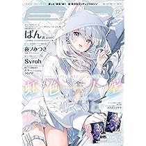 8131IQH3wFL._AC_UL210_SR210,