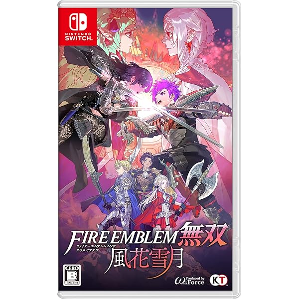 Amazon.co.jp: ファイアーエムブレム無双 風花雪月 TREASURE BOX
