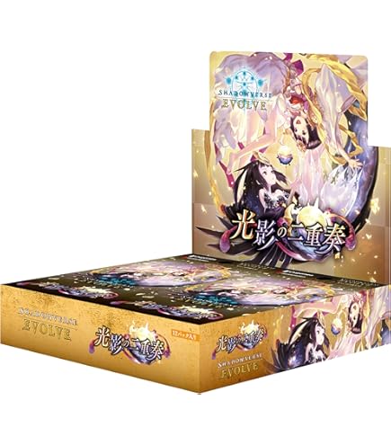 Amazon.co.jp: Shadowverse EVOLVE ブースターパック第4弾 天星神話 16