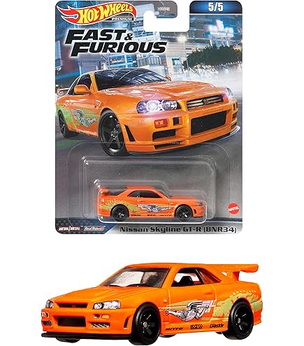 Amazon | MATTEL HOTWHEELS RETRO ENTERTAINMENT 