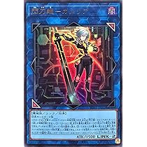 Amazon.co.jp: 遊戯王 IGAS-JP020 閃刀姫-ロゼ (日本語版 スーパーレア