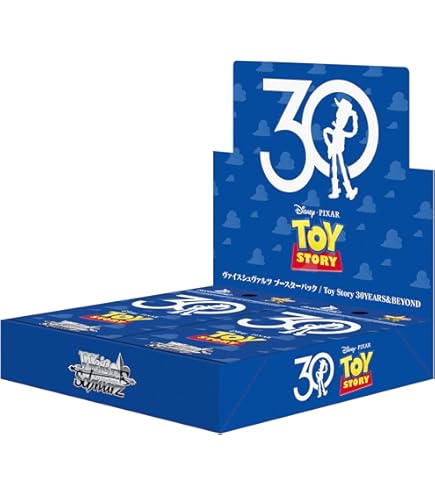 Amazon.co.jp: ヴァイスシュヴァルツ ブースターパック/PIXAR