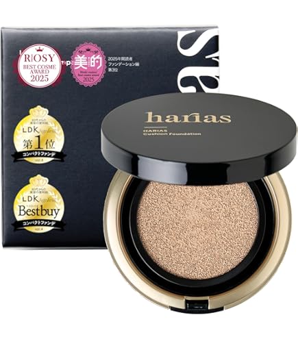 Amazon | イヴ・サンローラン アンクル ド ポー ルクッションN 20 1個