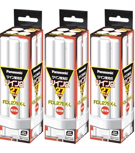 Amazon | パナソニック(Panasonic) PANASONIC ツイン蛍光灯27W電球色