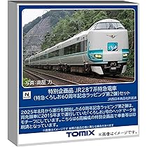 8155OvPeE8L._AC_UL210_SR210,