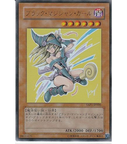 Amazon.co.jp: ラッシュデュエル RD/5THS-JPA07 ブラック・マジシャン