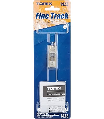 Amazon | TOMIX Nゲージ ターンテーブルII N-AT212-15(F) 1633 鉄道